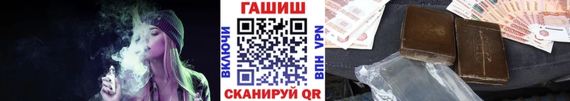 kraken онион  Жуков  Гашиш гашик 