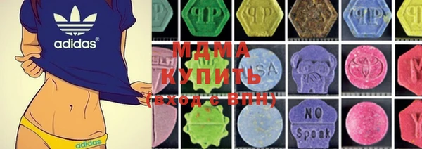 прущий лед Алексин