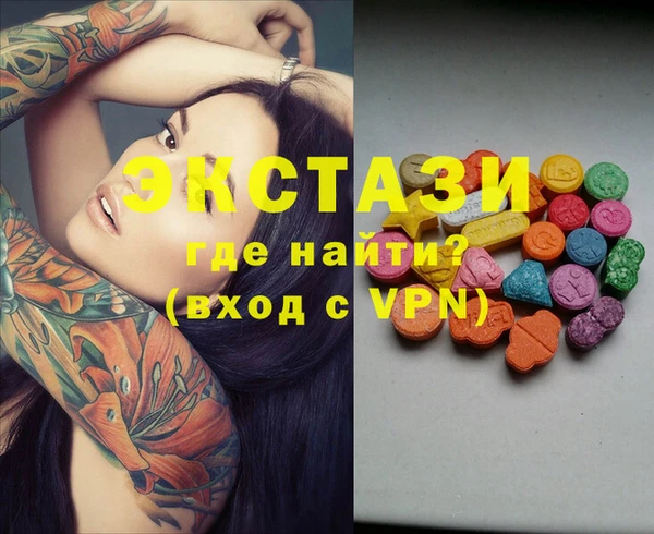 таблы Алзамай