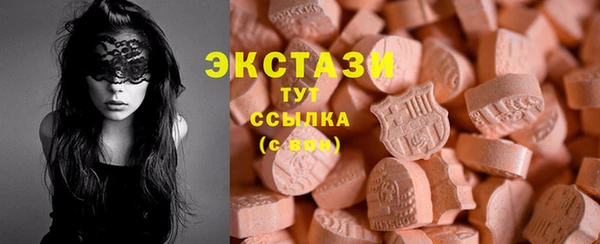 таблы Алзамай