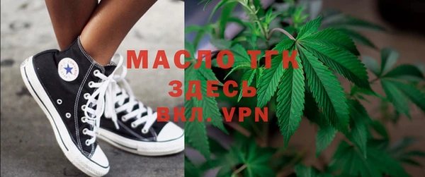 таблы Алзамай