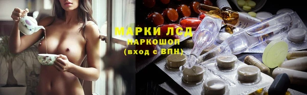 COCAINE Алексеевка