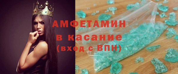 COCAINE Алексеевка