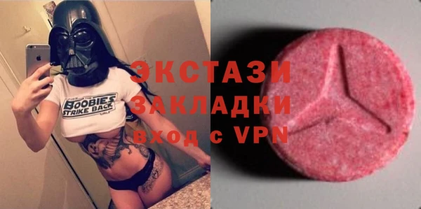 таблы Алзамай