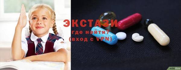 COCAINE Алексеевка