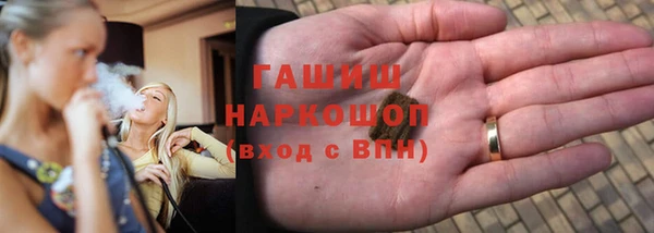 прущий лед Алексин
