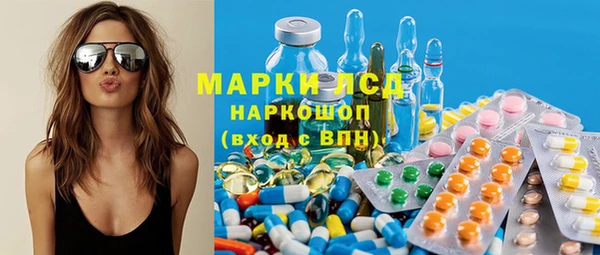 прущий лед Алексин
