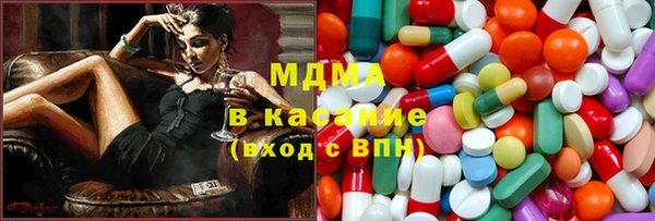 прущий лед Алексин