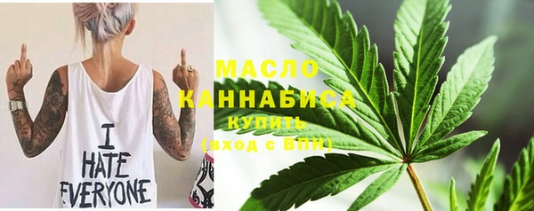 таблы Алзамай