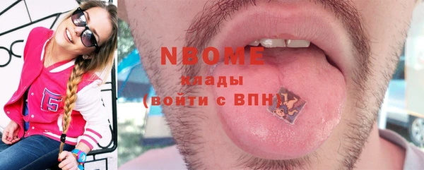 таблы Алзамай