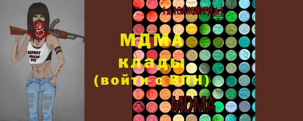 прущий лед Алексин