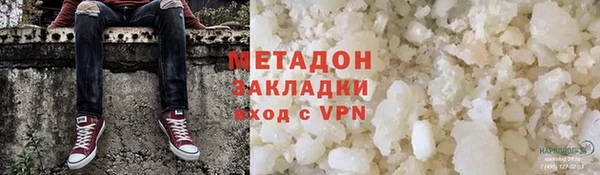 таблы Алзамай