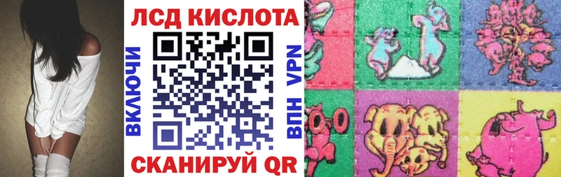 Марки NBOMe 1500мкг  Жуков 