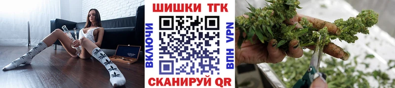 МАРИХУАНА марихуана Жуков